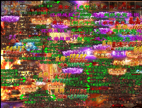 在传奇世界私服中想快速升级你得这样做