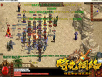 传世散人服如何使用好内功技能