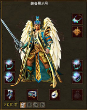 zhaowoool传世手游发布网中如何做到三魂化形