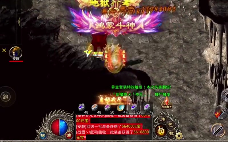 3000ok高等级玩家升级常用的几种方法