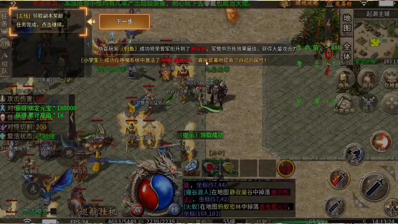 3000ok