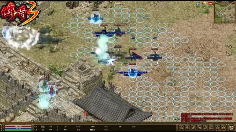 上线65535级超变传奇玩家获得80级高级技能书的途径有哪些
