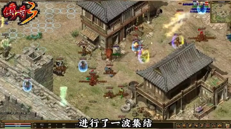 1.80英雄合击七星定龙脉的活动玩法